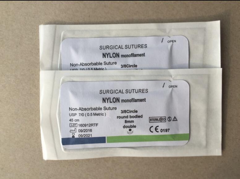 non absorbable suture nylon