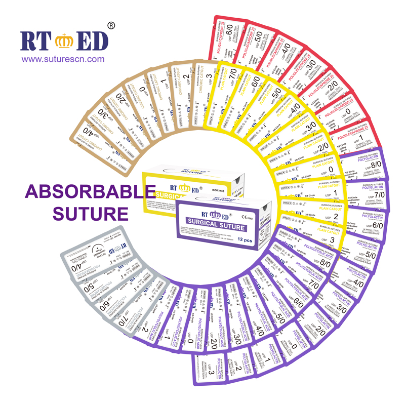 absorbable suture 01.jpg