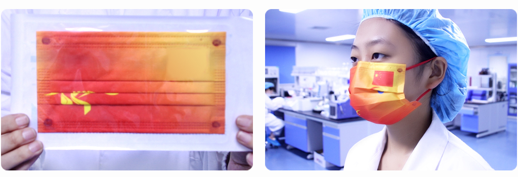 中国红纪念款定制口罩产品实拍图