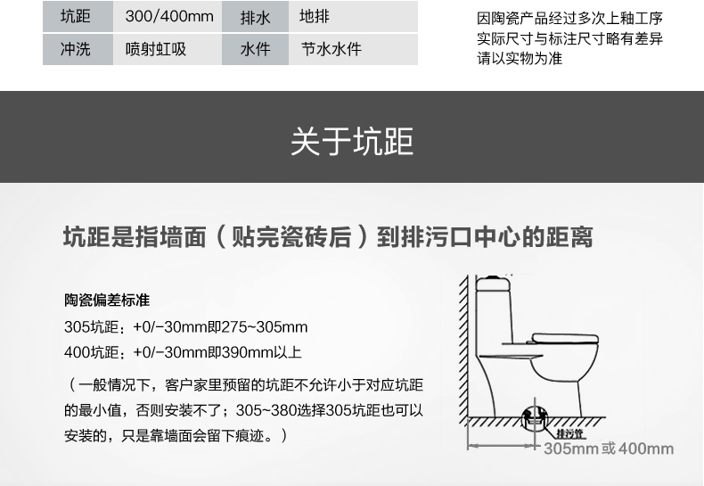 6ZB0530101详情_14.jpg